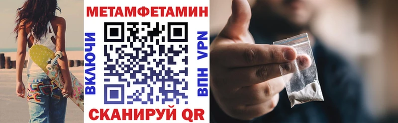 MEGA ТОР  где продают наркотики  Тверь  Амфетамин 98% 