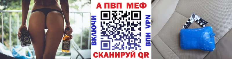 хочу наркоту mega ССЫЛКА A PVP Соль Тверь