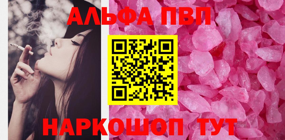 A PVP СК КРИС  APVP СК КРИС  Тверь  A PVP  Вход с VPN 