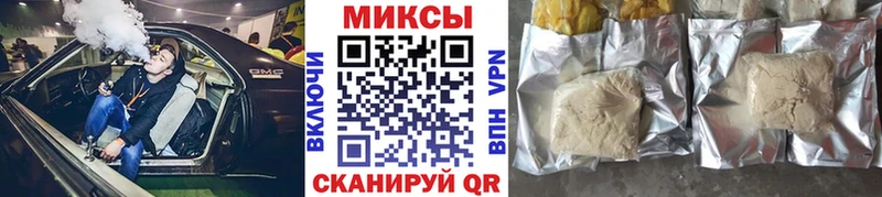 blacksprut   Тверь  Бутират оксибутират  купить наркотики цена 
