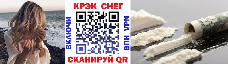 мориарти официальный сайт  Тверь  КОКАИН Columbia 