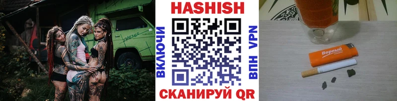 Гашиш Premium  Тверь 