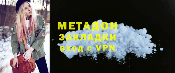 трава Балабаново