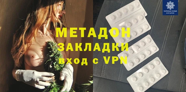 трава Балабаново