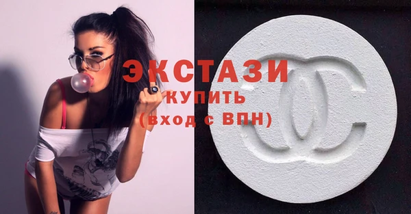 MDMA Балахна