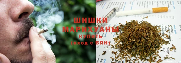 трава Балабаново