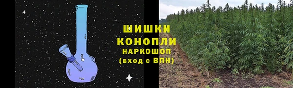 MDMA Балахна