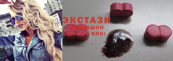 трава Балабаново