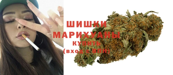 трава Балабаново