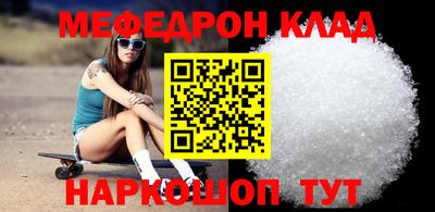 амфетамин Абакан