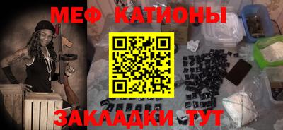 амфетамин Абакан