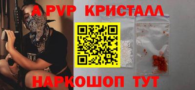 MDMA Славгород