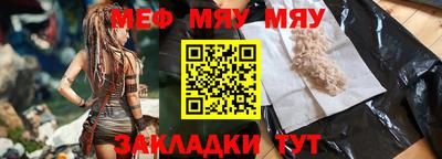 амфетамин Абакан