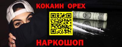a pvp Апрелевка