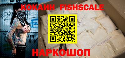 MDMA Славгород