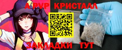 MDMA Славгород