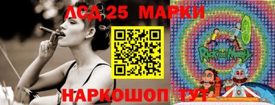 MDMA Славгород