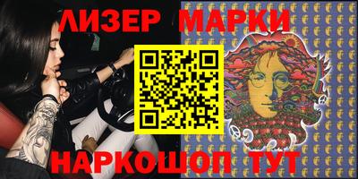 амфетамин Абакан