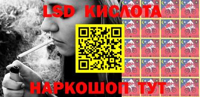амфетамин Абакан