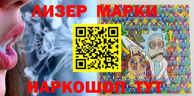 амфетамин Абакан