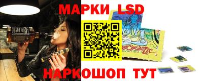 дистиллят марихуана Азнакаево
