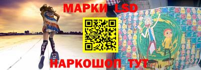 кокс Славянск-на-Кубани
