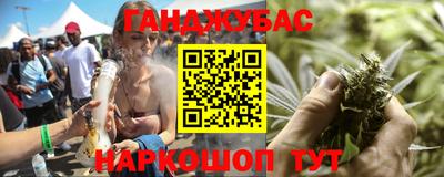 амфетамин Абакан