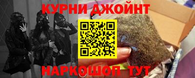 амфетамин Абакан