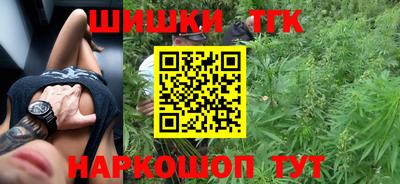 амфетамин Абакан