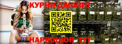 MDMA Славгород