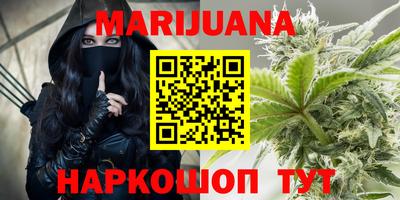 кокс Славянск-на-Кубани