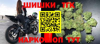 дистиллят марихуана Азнакаево
