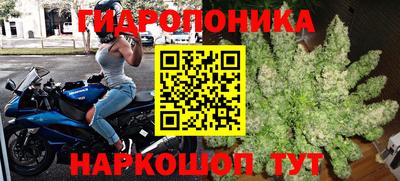 MDMA Славгород