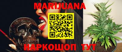 MDMA Славгород