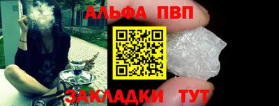 дистиллят марихуана Азнакаево