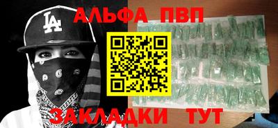 дистиллят марихуана Азнакаево