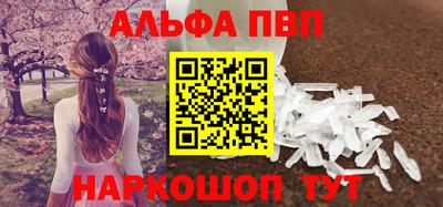 MDMA Славгород