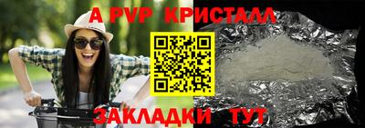 дистиллят марихуана Азнакаево
