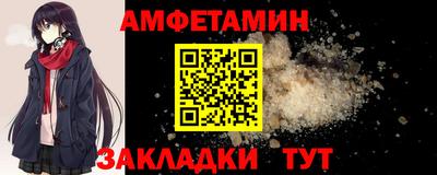 MDMA Славгород