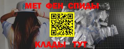 дистиллят марихуана Азнакаево
