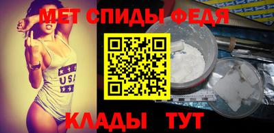 MDMA Славгород