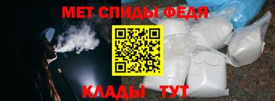 кокс Славянск-на-Кубани