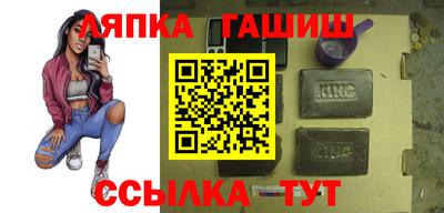 дистиллят марихуана Азнакаево