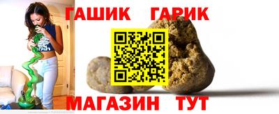 амфетамин Абакан