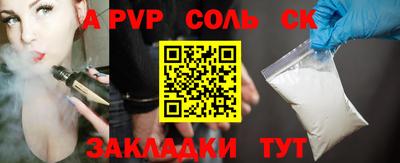 MDMA Славгород