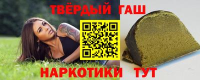 дистиллят марихуана Азнакаево