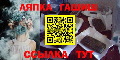дистиллят марихуана Азнакаево