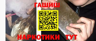 амфетамин Абакан