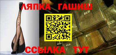 дистиллят марихуана Азнакаево