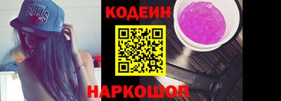 амфетамин Абакан